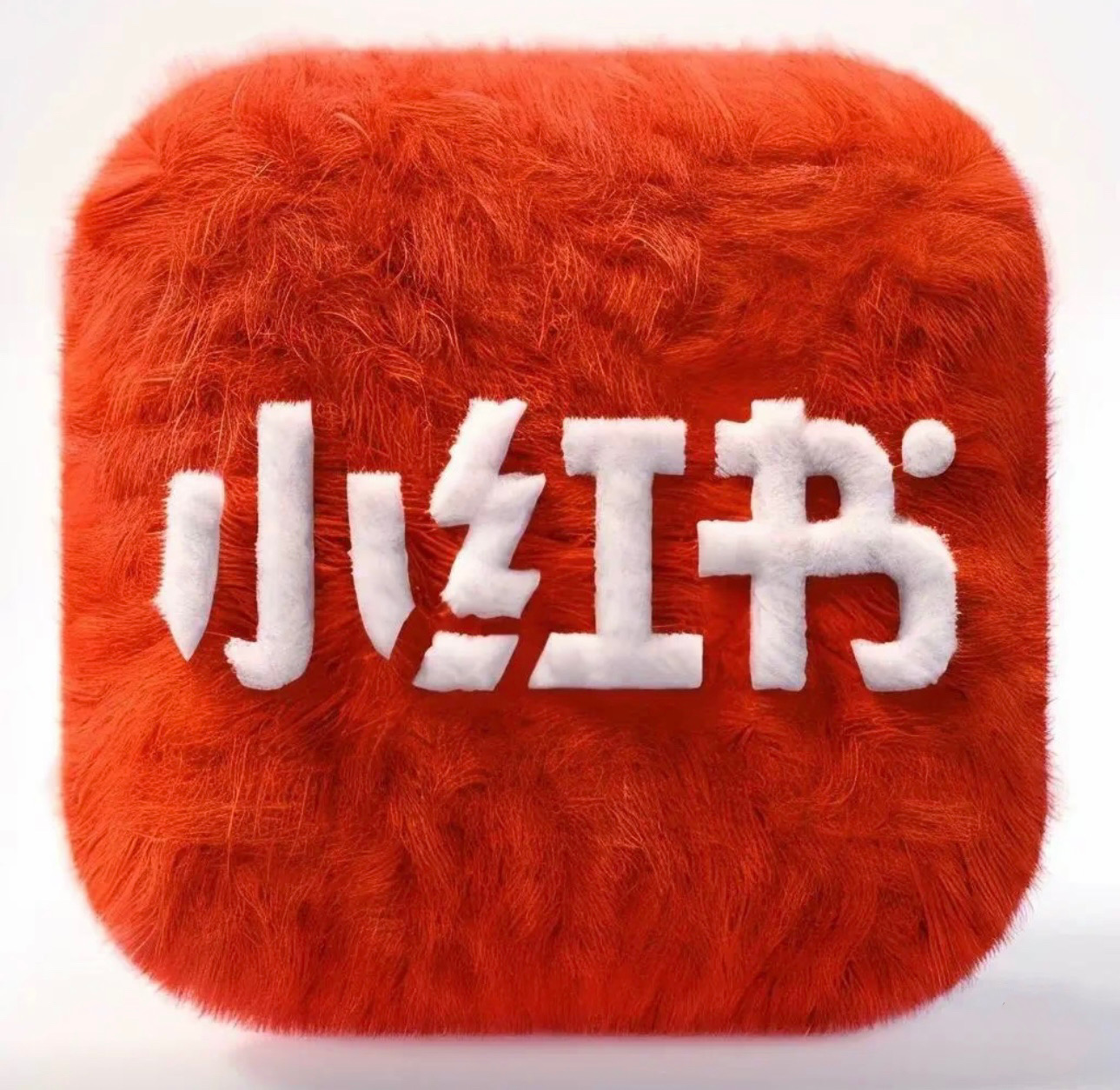 加载中