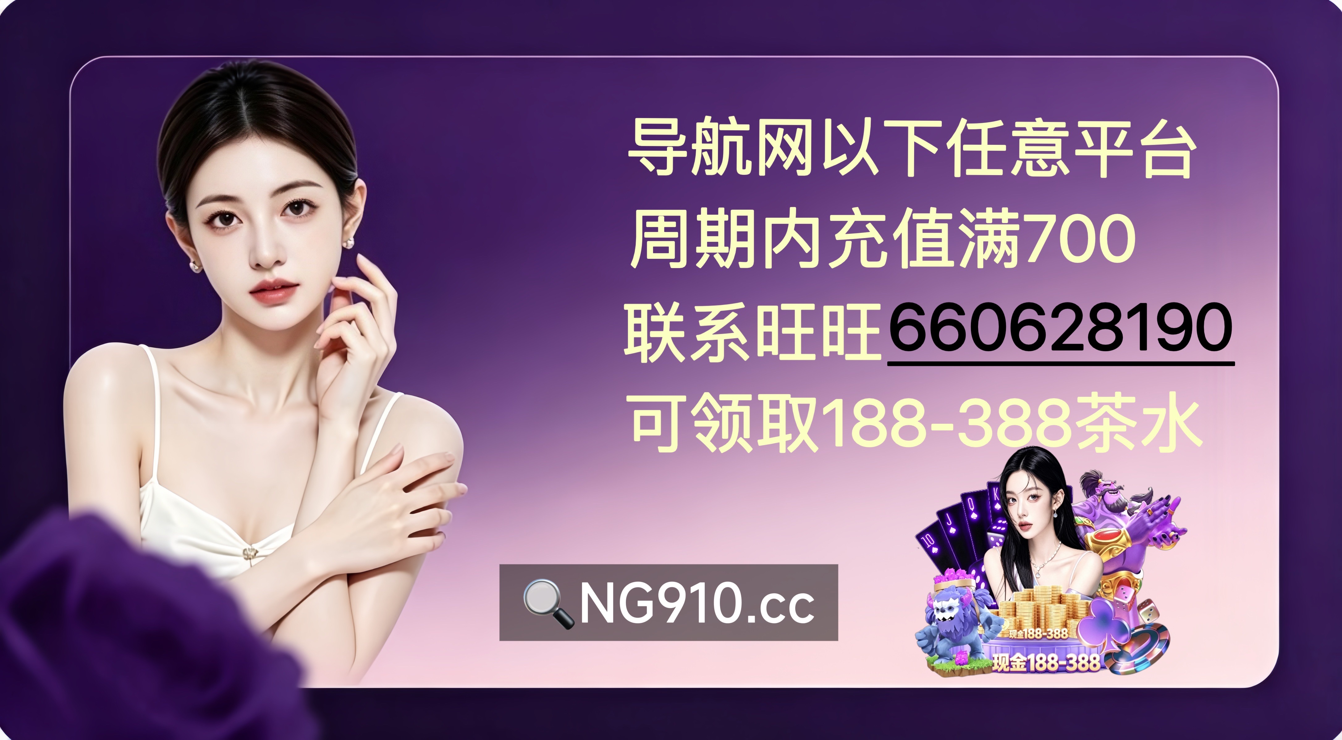 小羽