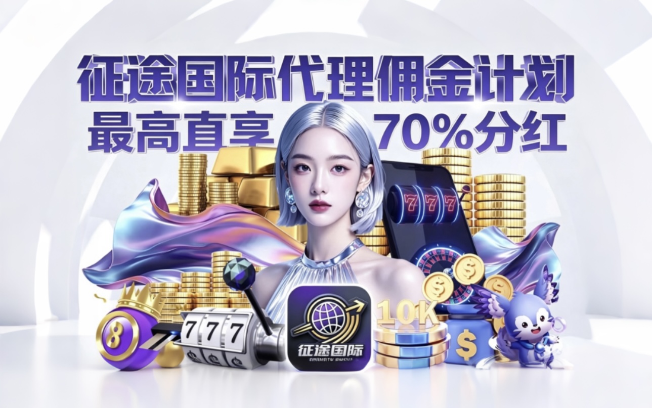 小羽