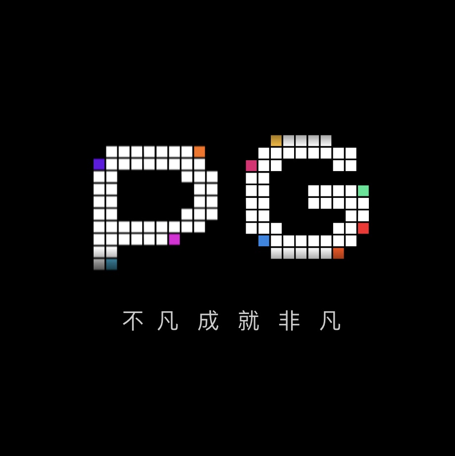 PG试玩